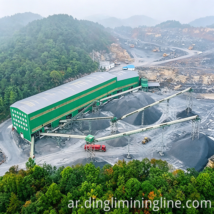Heavy Hammer Crusher